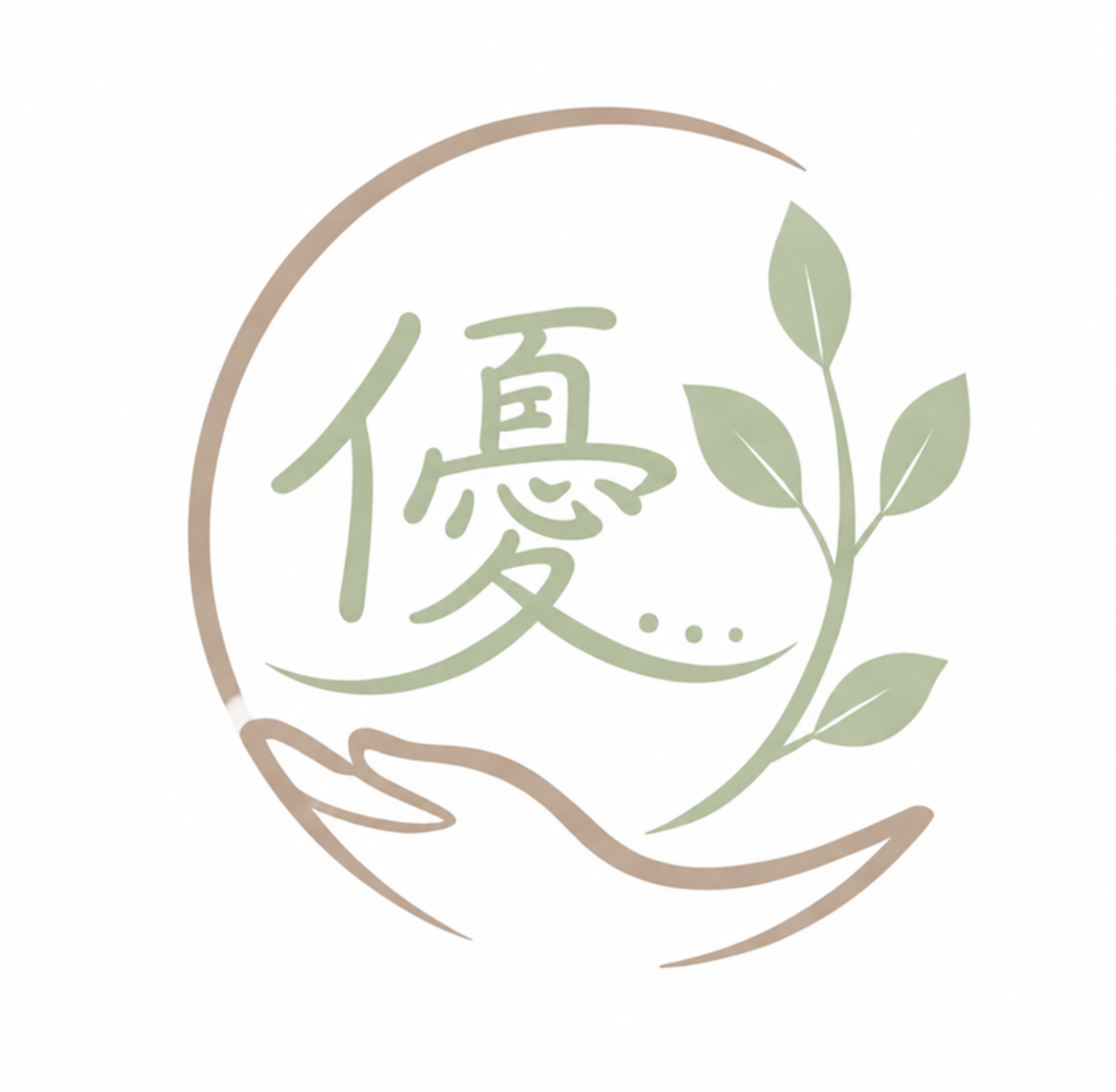 整体処 優 ロゴ